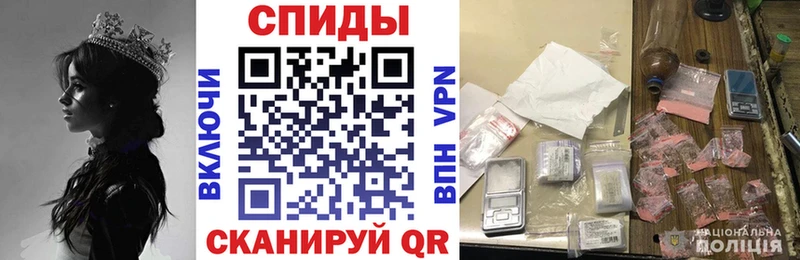 АМФЕТАМИН Premium  Кимовск 