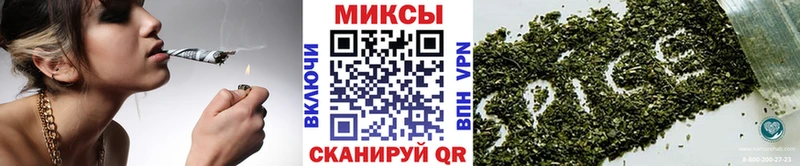 БУТИРАТ оксана  магазин  наркотиков  Кимовск 