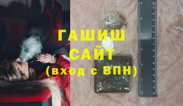 эйфоретик Семёнов