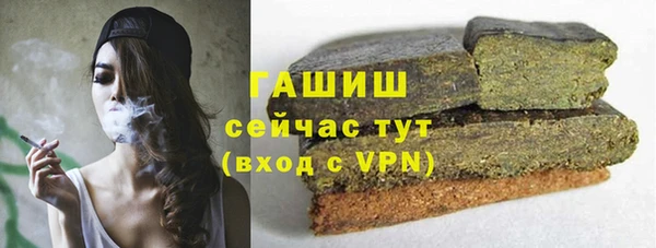 ECSTASY Семикаракорск