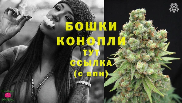 прущая мука Семилуки