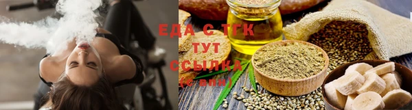 гидропоника Абинск