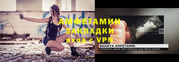 эйфоретик Семёнов