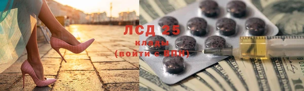 прущая мука Семилуки