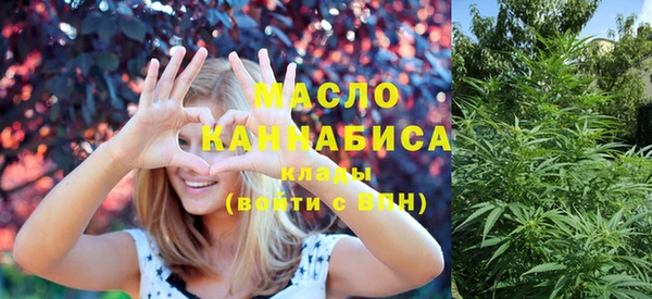 ECSTASY Семикаракорск