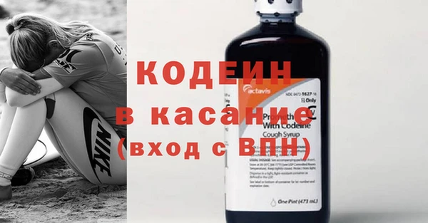 прущая мука Семилуки
