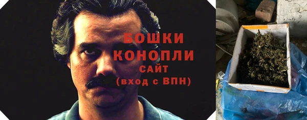 прущая мука Семилуки