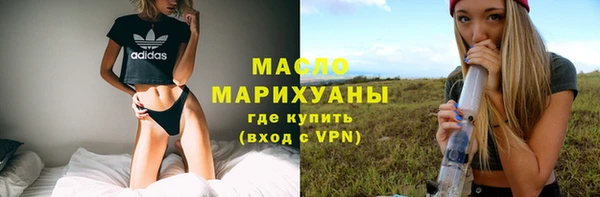 ECSTASY Семикаракорск