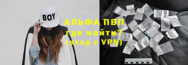 прущая мука Семилуки