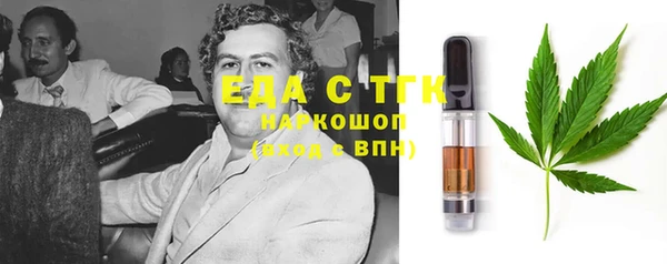 прущая мука Семилуки