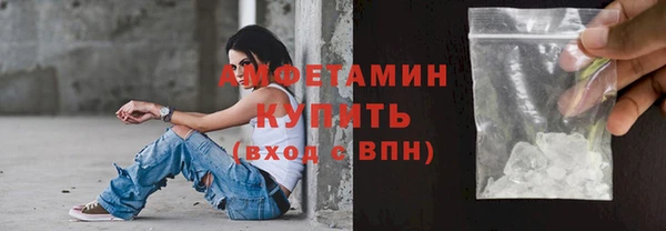эйфоретик Семёнов