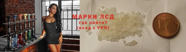 прущая мука Семилуки