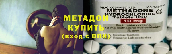 эйфоретик Семёнов
