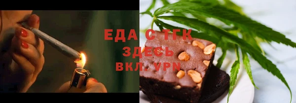 гидропоника Абинск