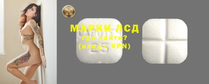эйфоретик Семёнов