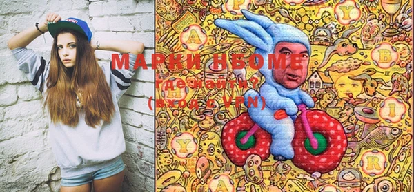 PSILOCYBIN Алексин
