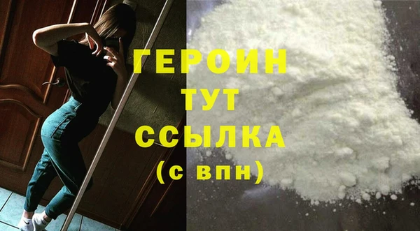 эйфоретик Семёнов