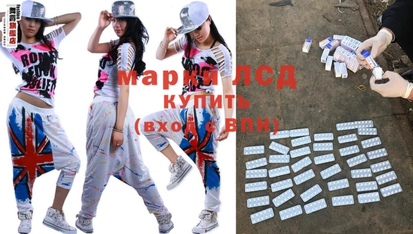 эйфоретик Семёнов