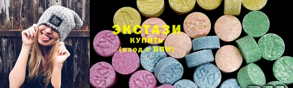 прущая мука Семилуки