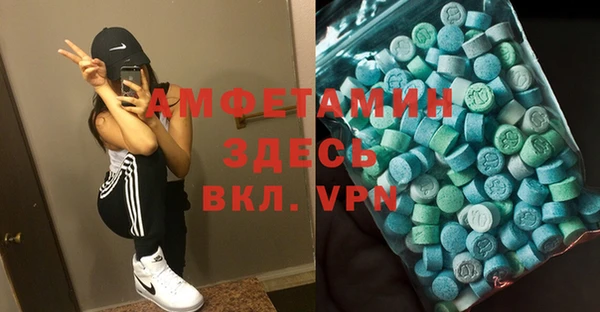 прущая мука Семилуки