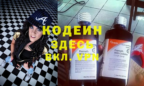 эйфоретик Семёнов
