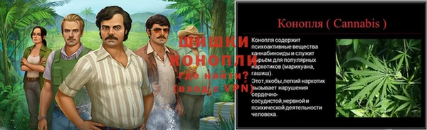героин Снежинск