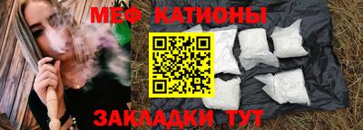 ALPHA PVP Малгобек