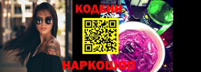 ALPHA PVP Малгобек
