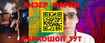ALPHA PVP Малгобек
