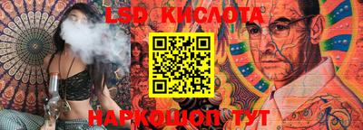 меф Малоярославец
