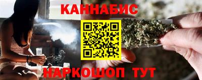 мескалин Мариинск