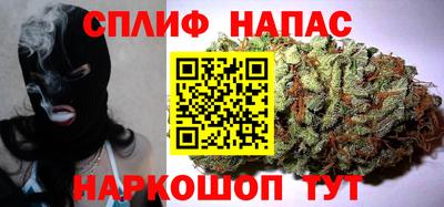 ALPHA PVP Малгобек