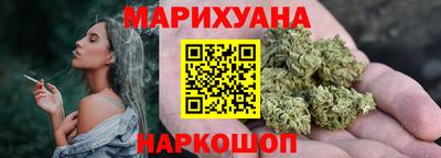 меф Малоярославец