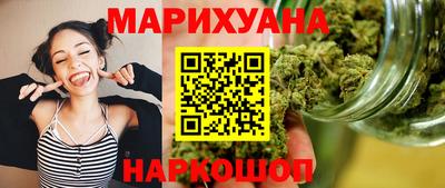 ALPHA PVP Малгобек