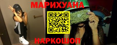 меф Малоярославец