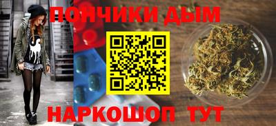 ALPHA PVP Малгобек