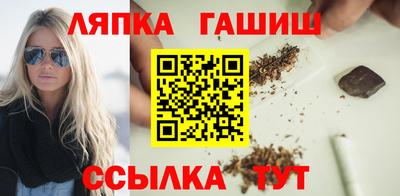 ALPHA PVP Малгобек
