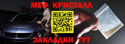 ALPHA PVP Малгобек